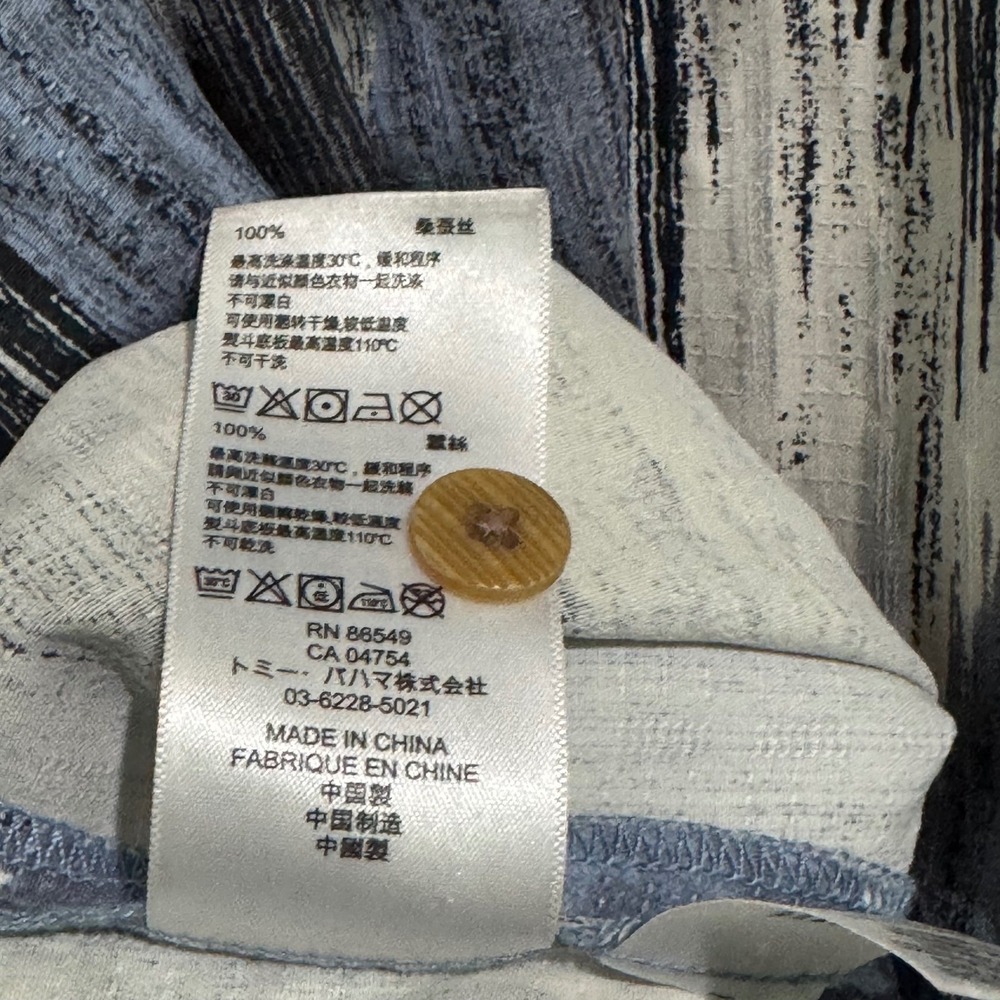 Tommy Bahama Mens XXL Silk Camp Shirt Abstract Ikat Print Blue Grey Short Sleeve - Picture 7 of 8
